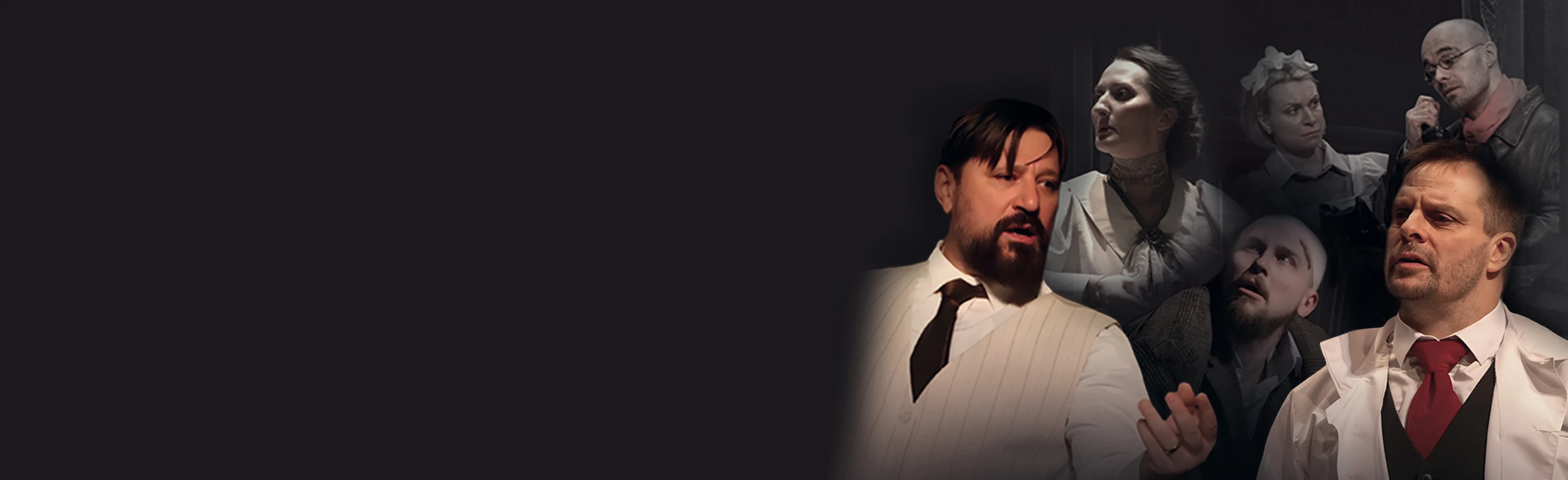 Собачье сердце.