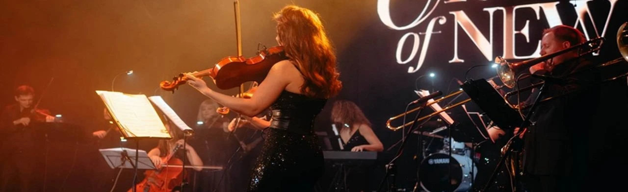 Orchestra of New Time: Рок-симфония Пой с нами