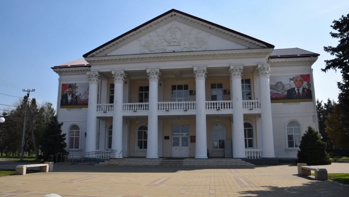 Постер площадки Курганинский КДЦ