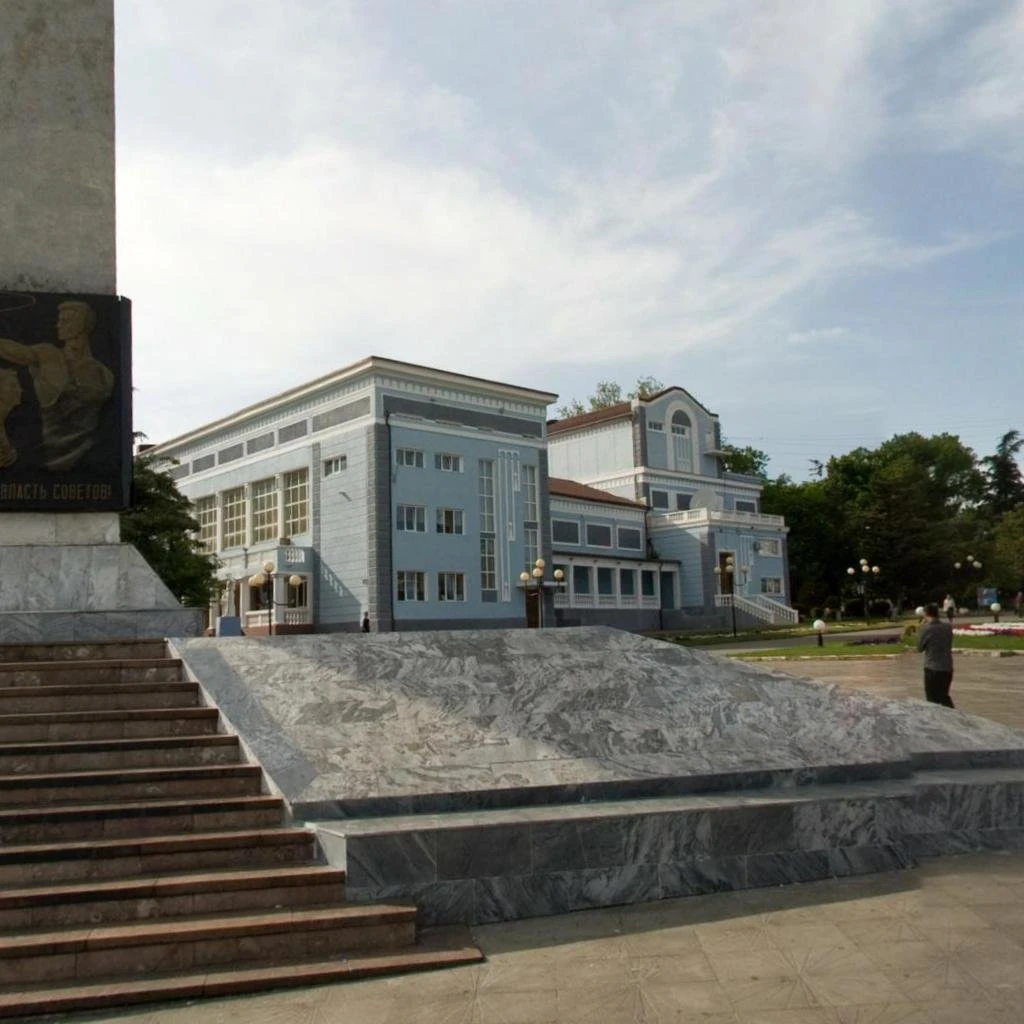 Постер площадки Городской Дворец культуры г.Туапсе