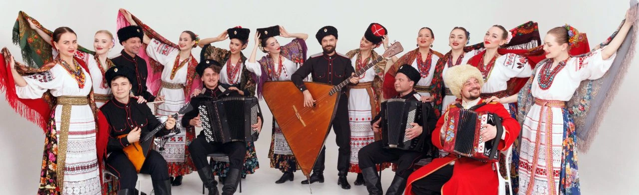 Криница