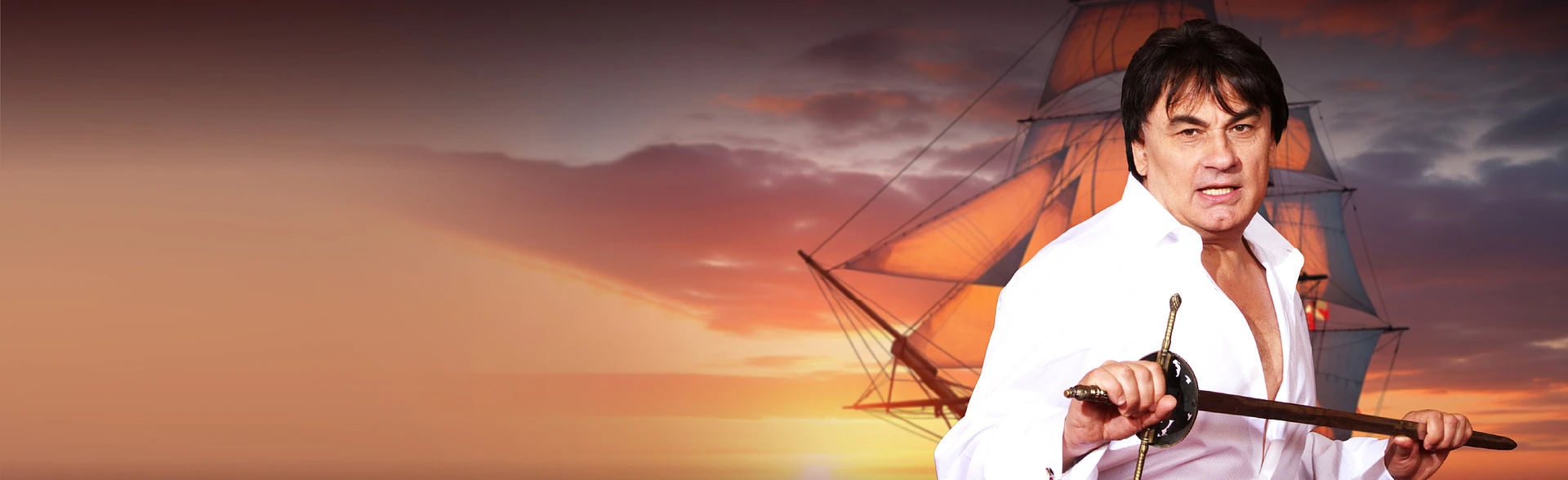 Александр Серов