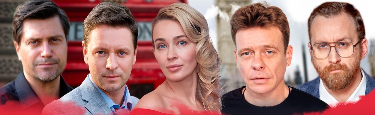 Вне подозрения