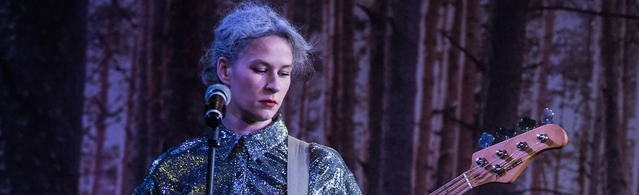 Серая радуга