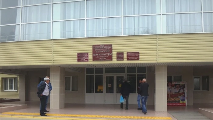 Постер площадки СДК им. В.С. Стрижака