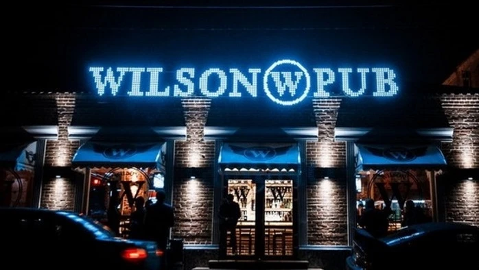 Постер площадки Wilson pub