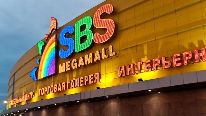 Постер площадки Чёрный театр иллюзии (ТРК "СБС Мегамолл")