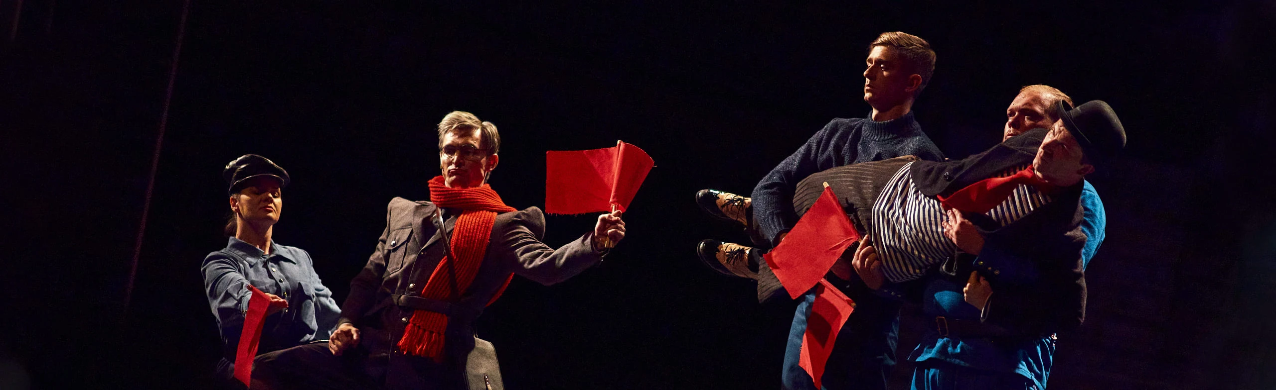 Собачье сердце