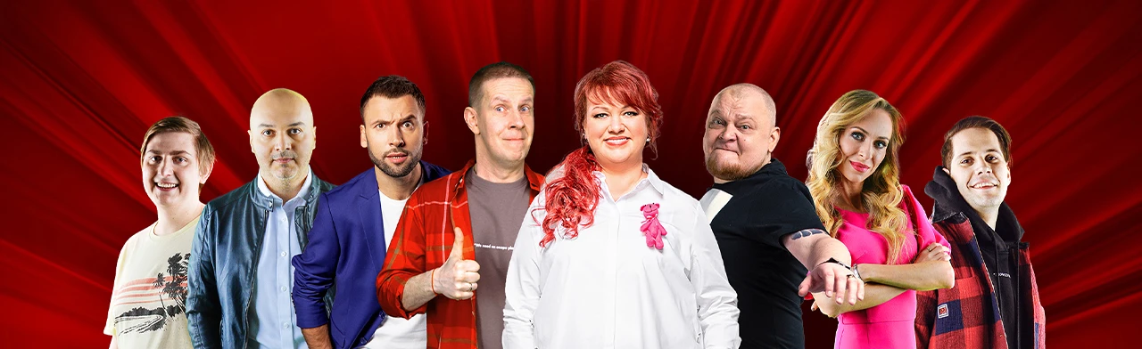 Однажды в России