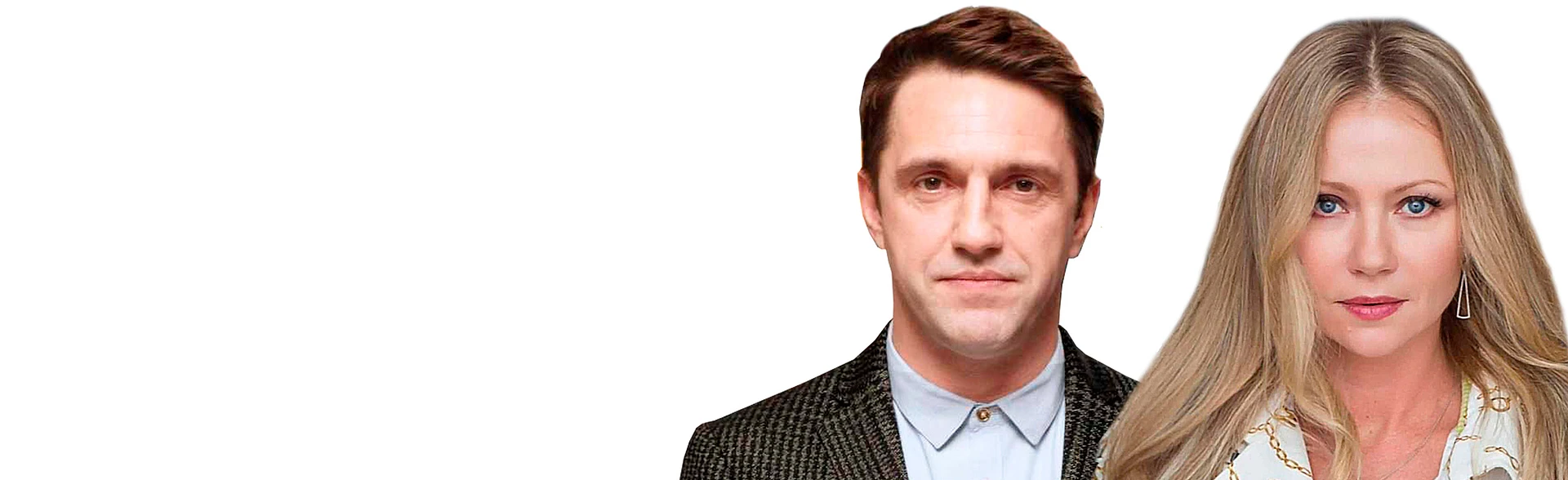 Adagio для влюбленных