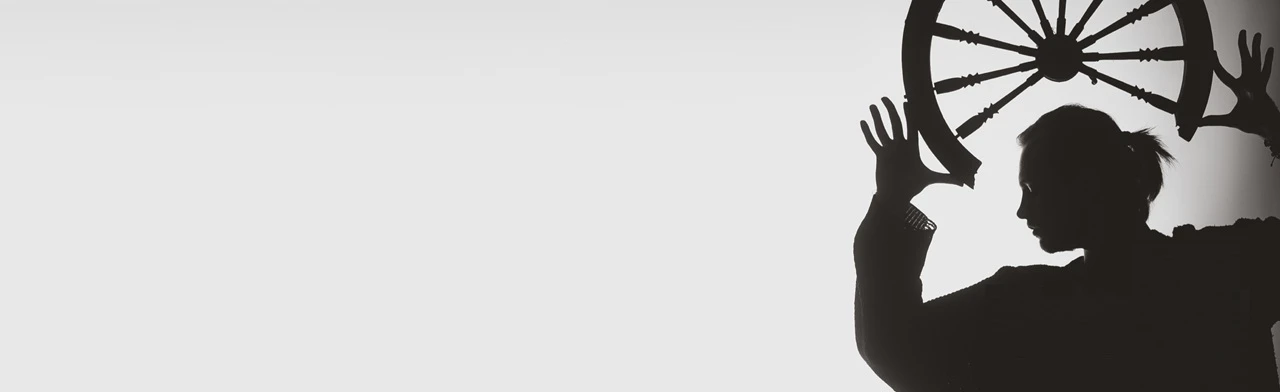 Рубеж Веков