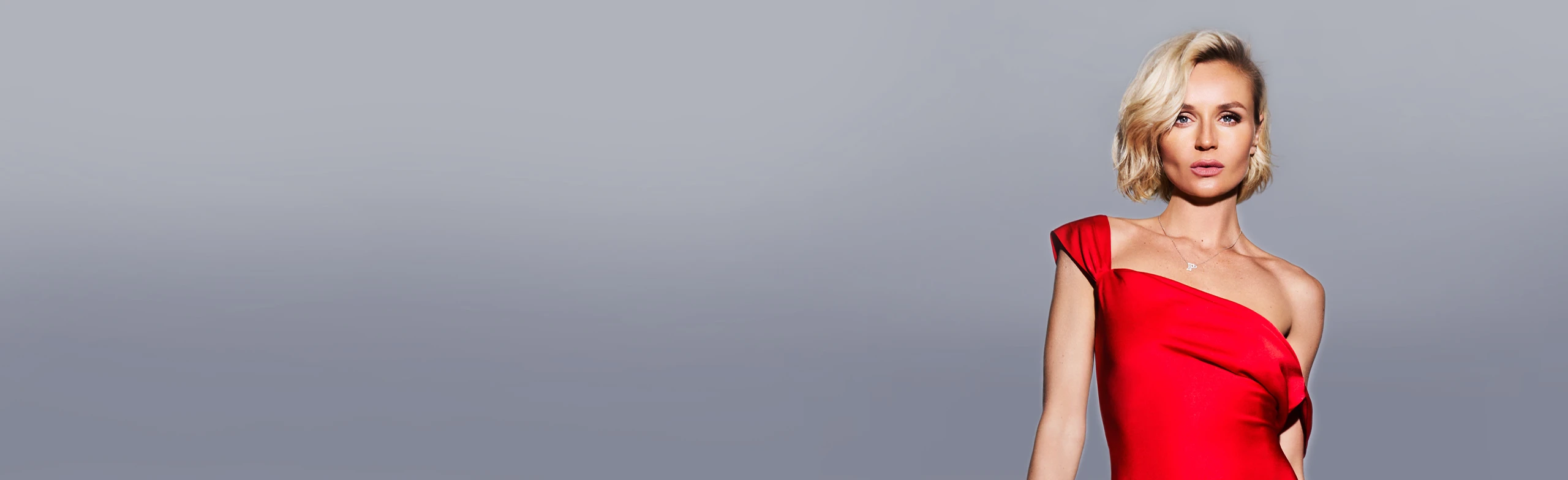 Полина Гагарина