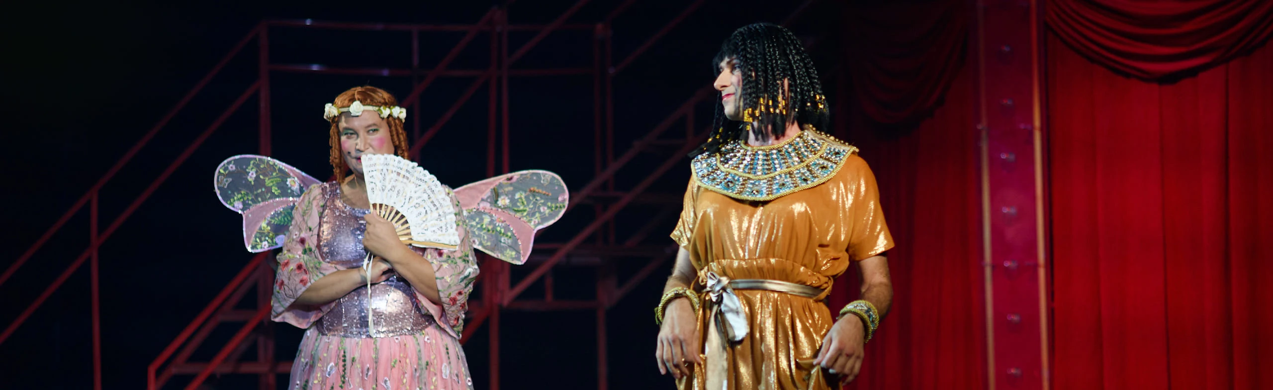 Примадонны