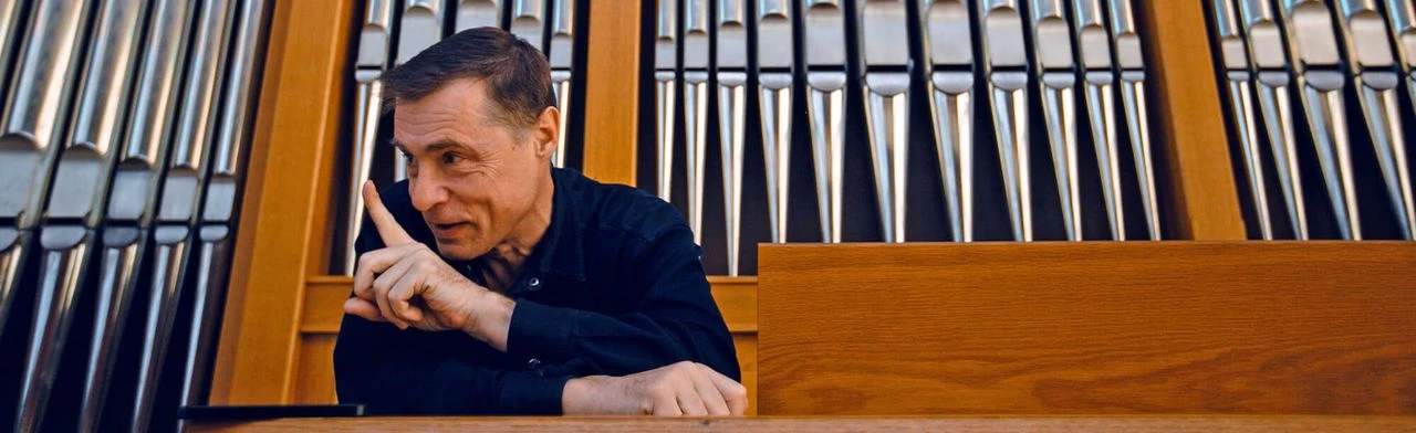 Час органной музыки