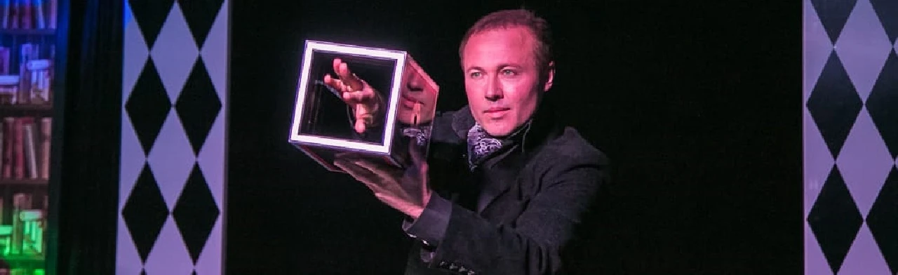 Всё о фокусах