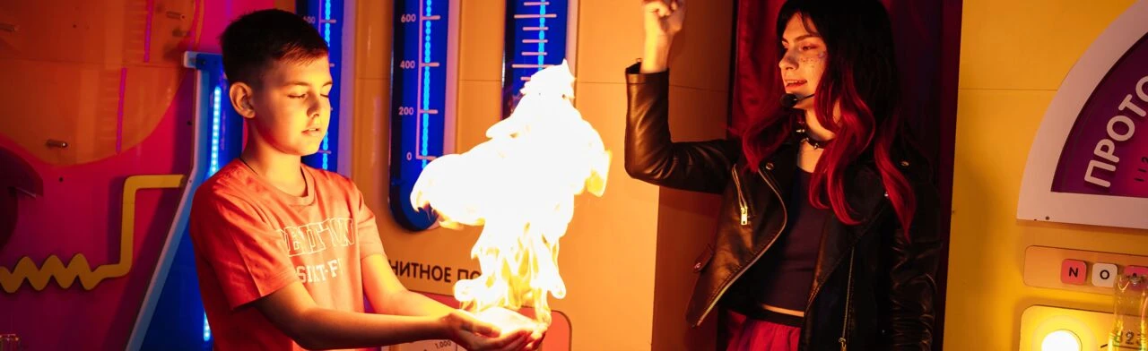 Музей занимательных наук "ЭйнштейниУм"