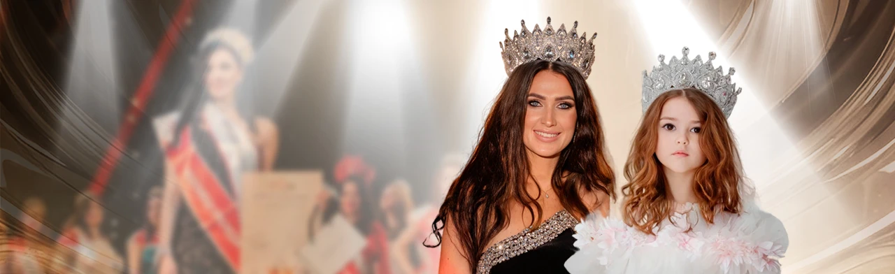 Краса Юга России. Конкурс красоты