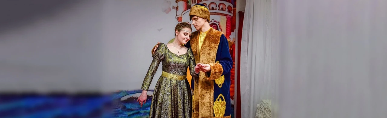 Сказка о царе Салтане