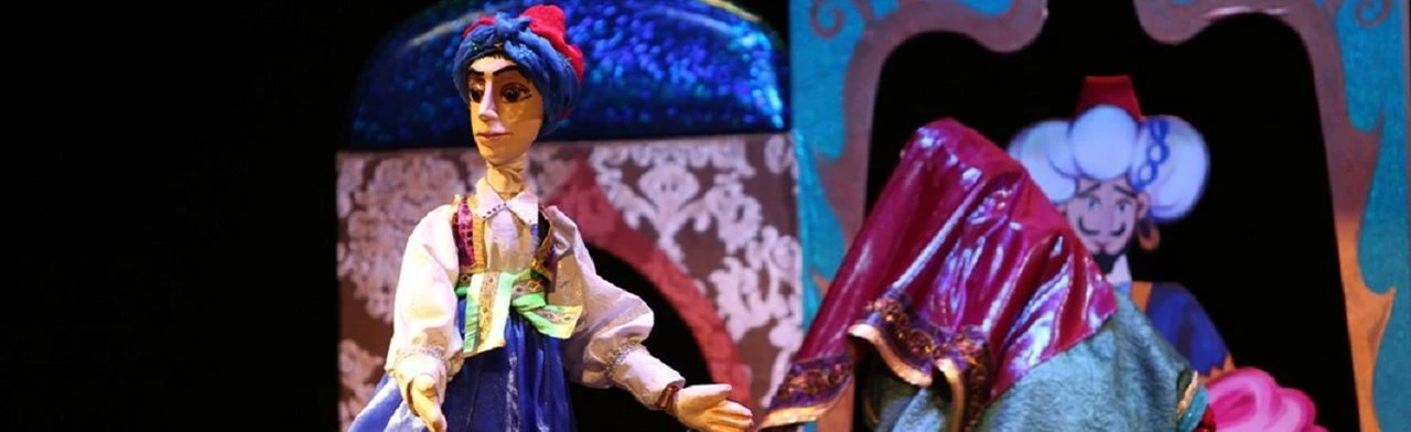 Волшебная лампа Аладдина