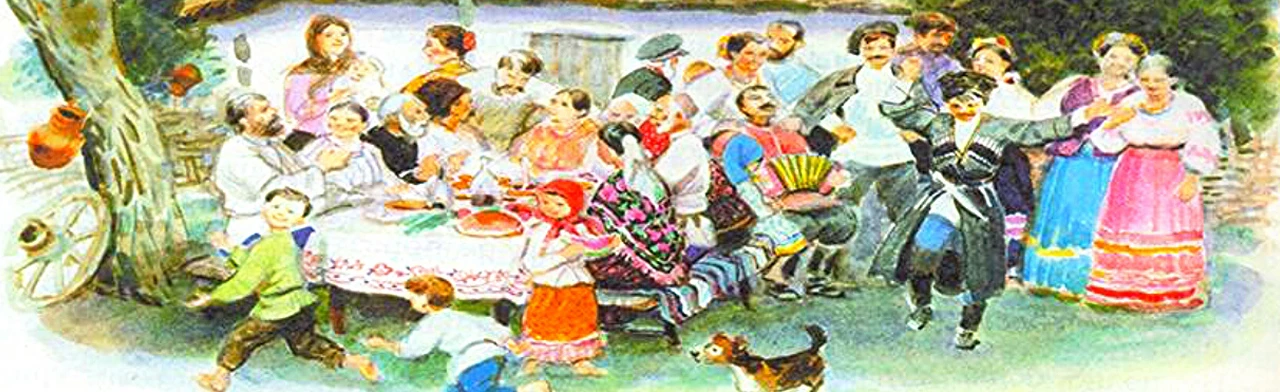 Семьей дорожить - счастливым быть