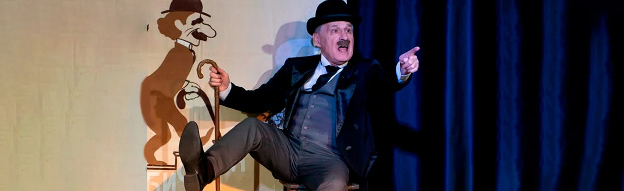 Автобиография