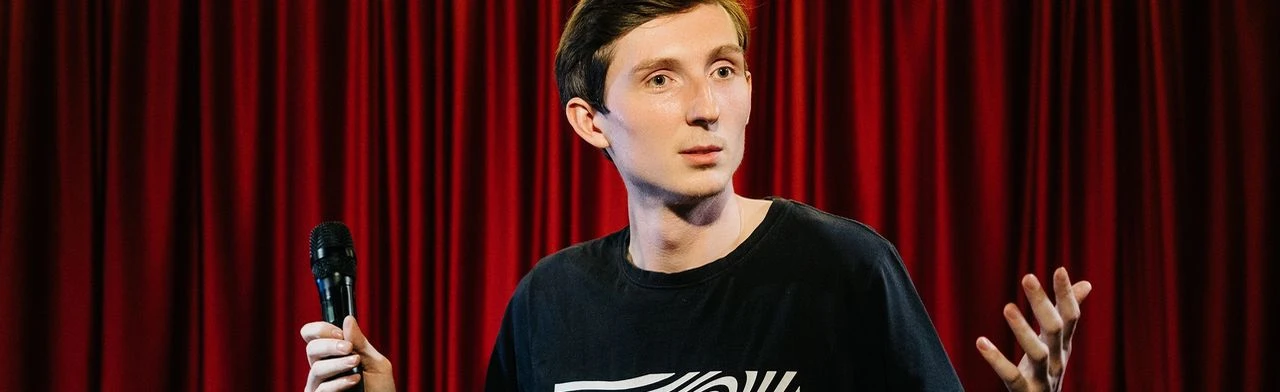 Открытый микрофон