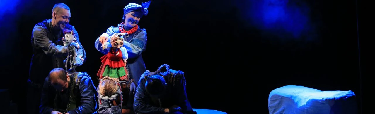 Ночь перед Рождеством