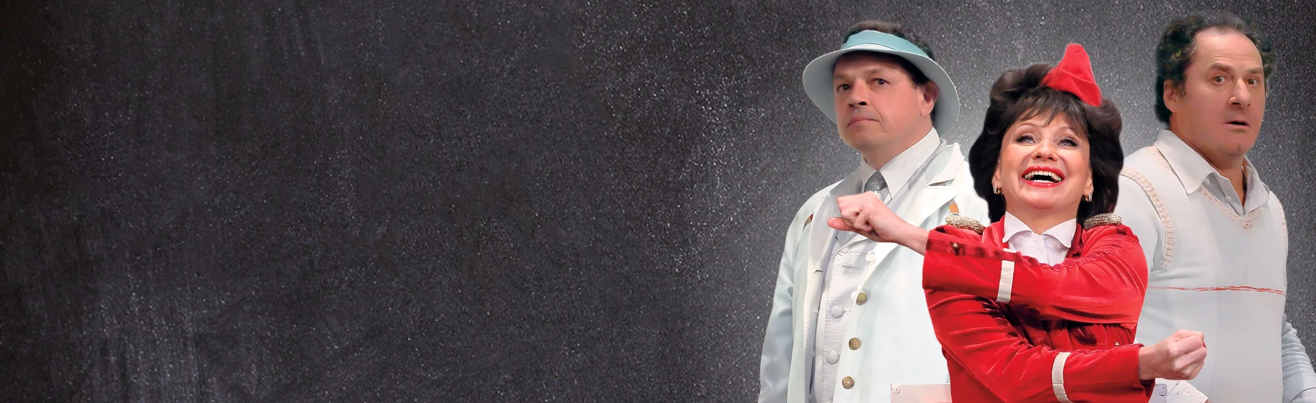 Муж моей жены