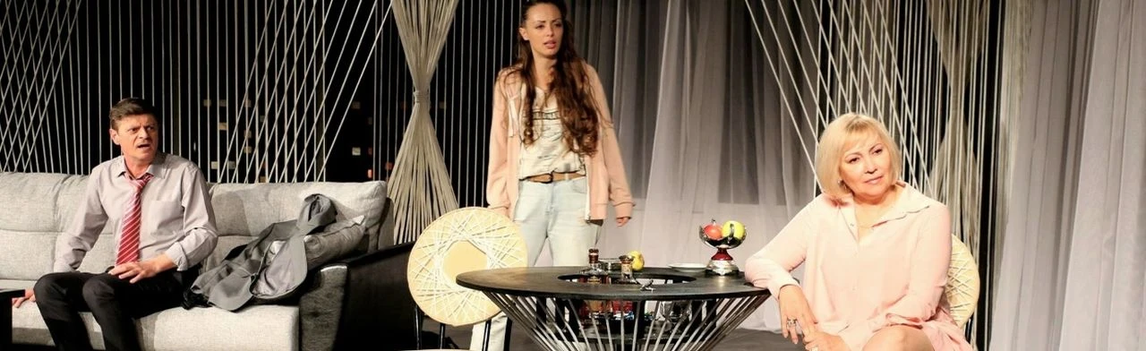 Забавы после полуночи