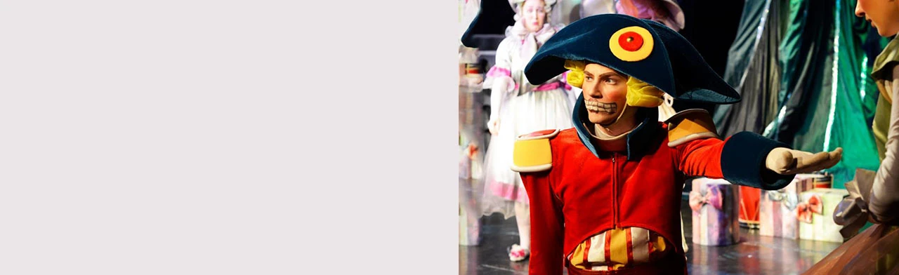 Щелкунчик и Мышиный король