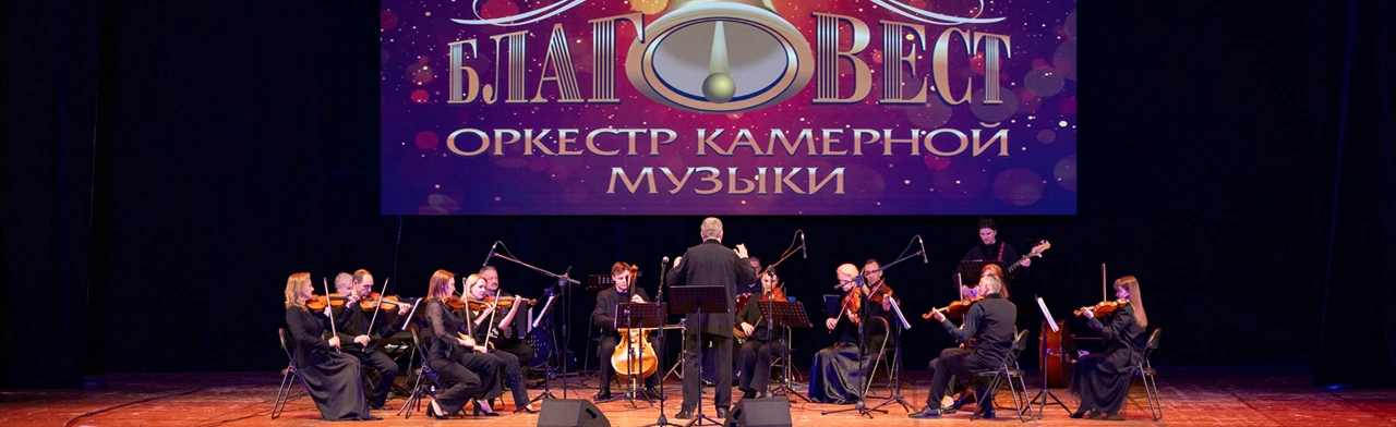 Время героев