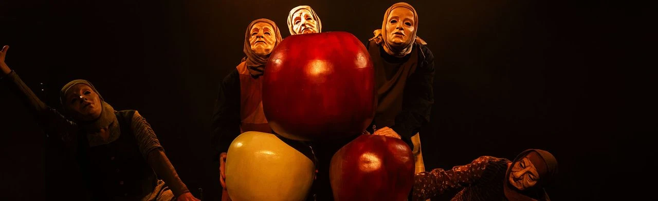 Там, где неизвестность