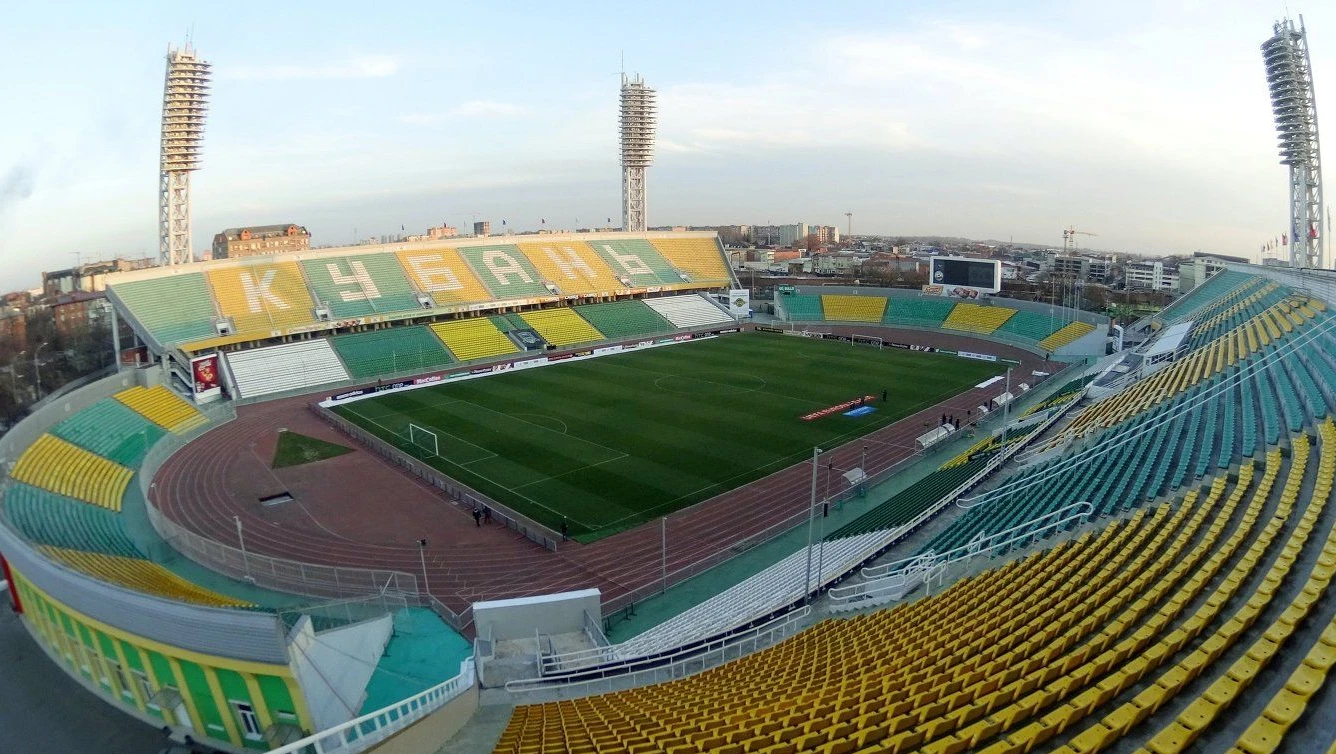 Постер площадки Стадион "Кубань"