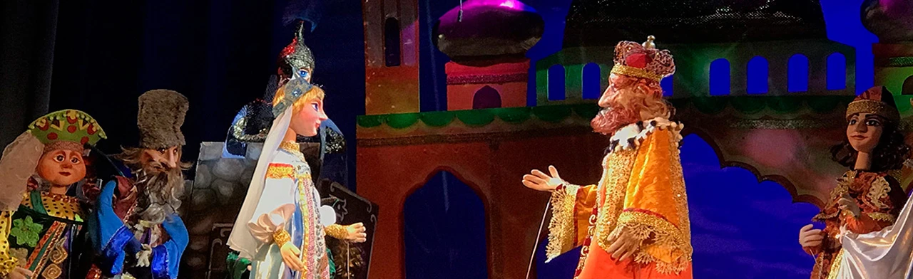 Сказка о царе Салтане