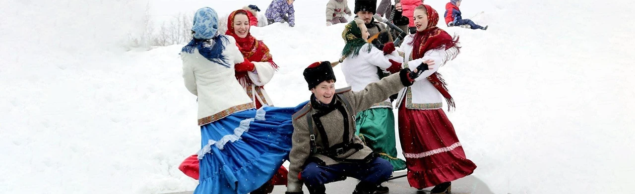 Новогодние традиции народов России.