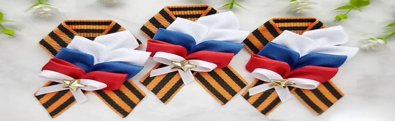 Брошь Победа. Мастер-класс