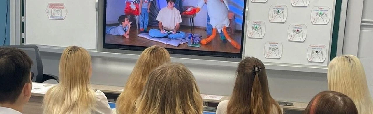 Что? Где? Когда?