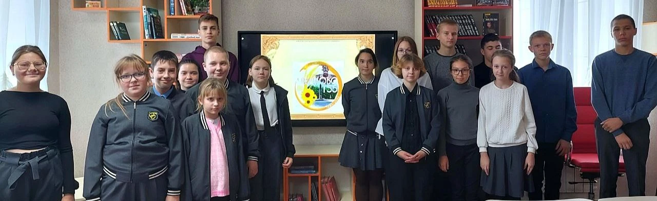 Время первых: Цикл интеллектуальных программ