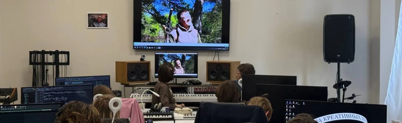 Музыка, которая живёт в кино. Мастер-класс