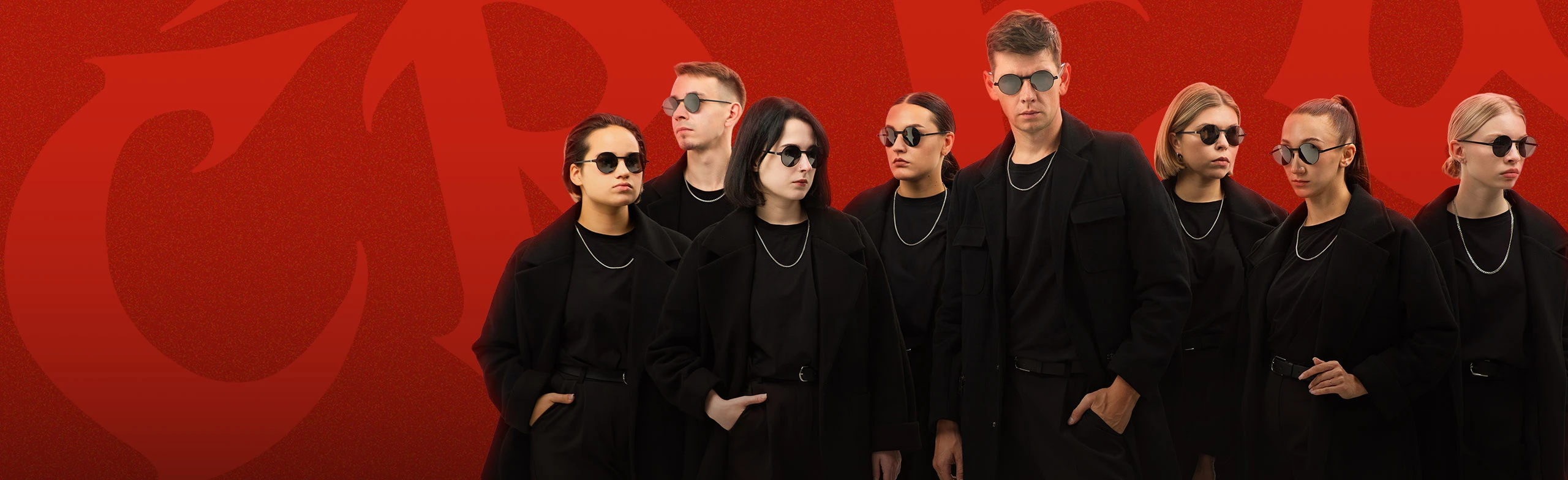 DS CREW (ДС КРЮ)