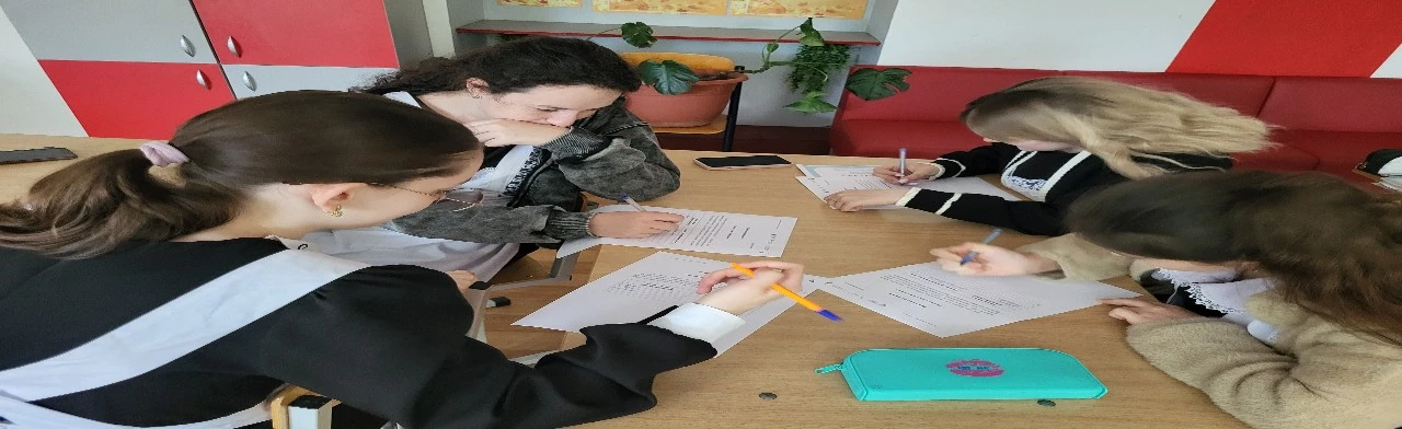 Мозговой шторм. Квест