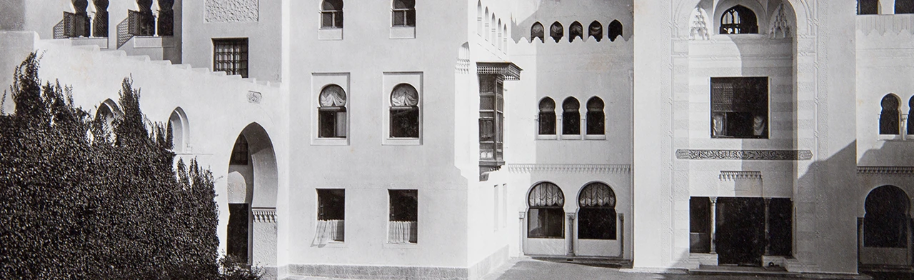 Императорский Крым.От Александра I до Николая II