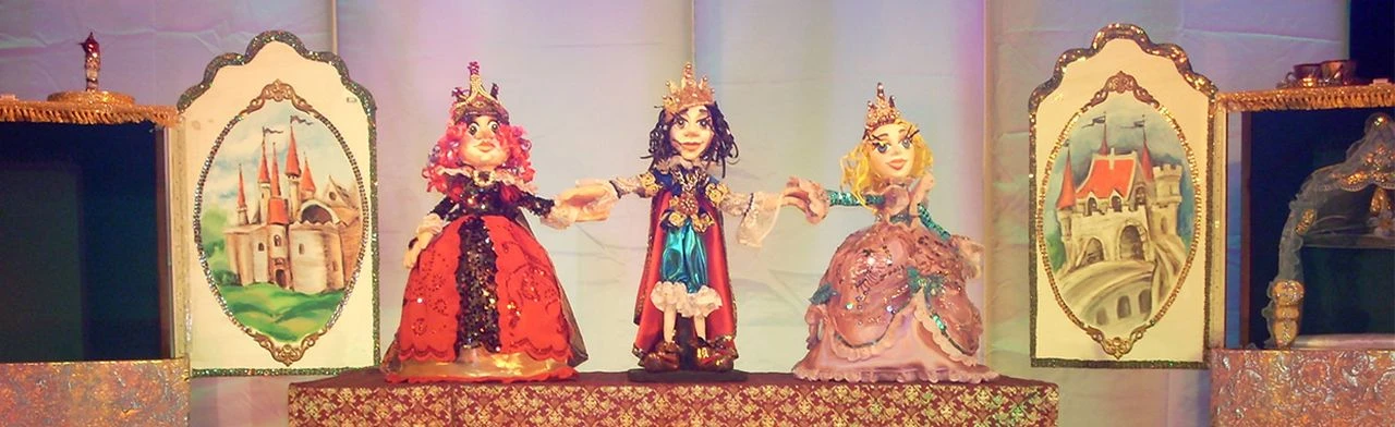 Принцесса на горошине