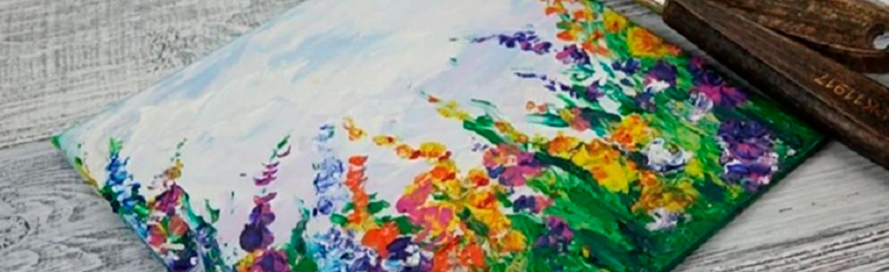 Волшебная акварель. Мастер-класс