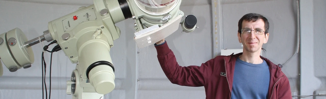 Секреты астрономических наблюдений для начинающих. Экскурсионная программа