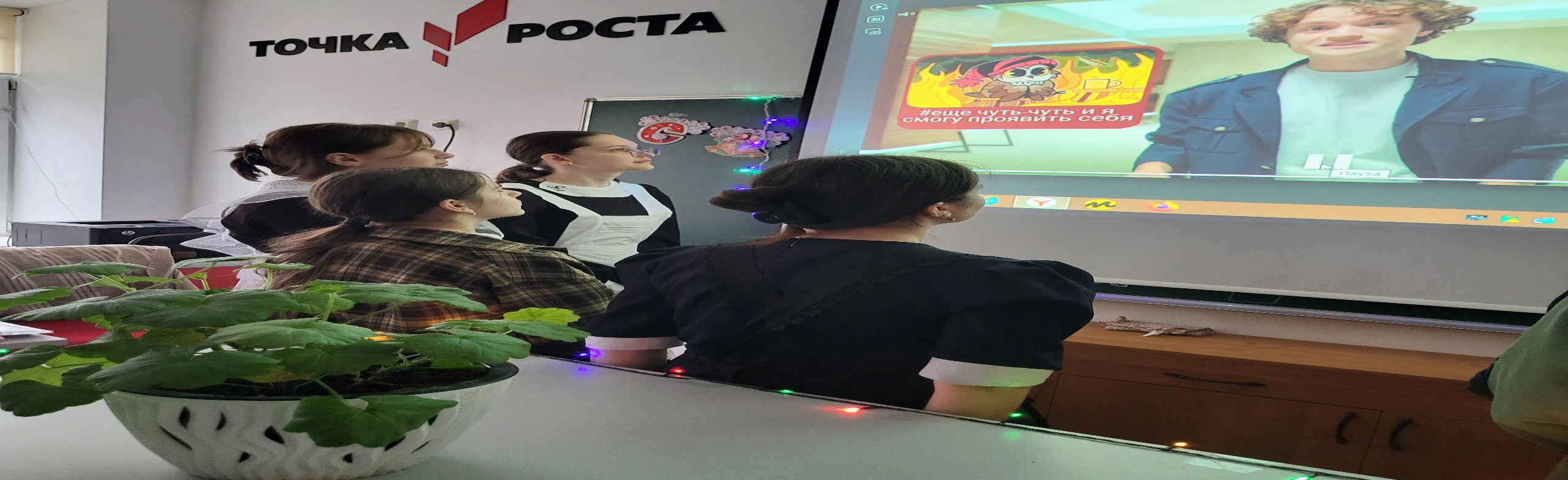 Угадай мелодию. Музыкальный квиз