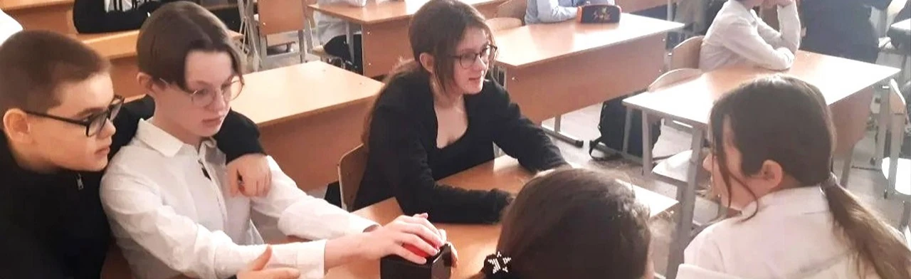 Молодежь за ЗОЖ. Квиз-игра