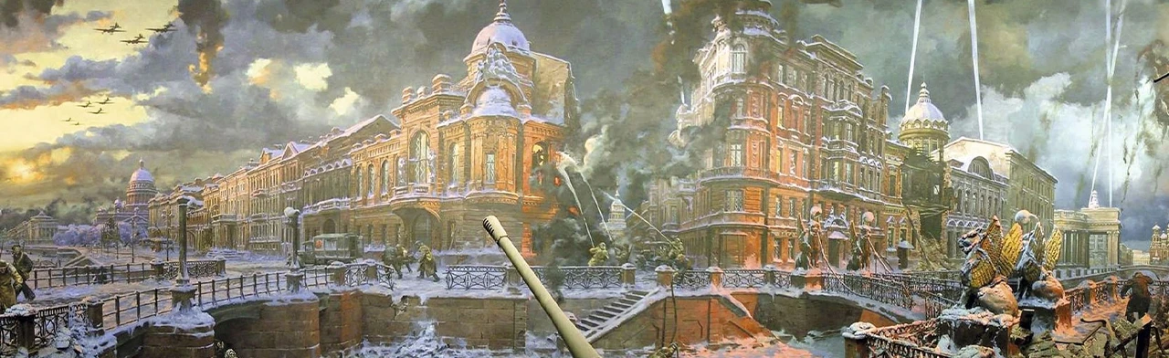 Блокада Ленинграда. Познавательная программа