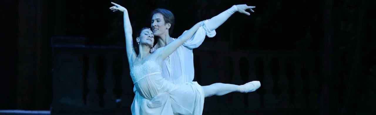 Ромео и Джульетта (РГМТ)