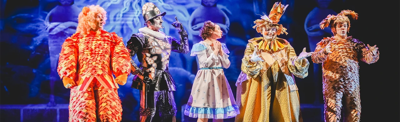 Волшебник Изумрудного города